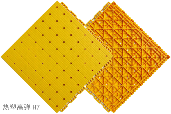 H7���ܵ����������ذ� ����ƴװ�ذ� ���������ذ� �׶�԰�����ذ�