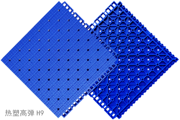 H9���ܵ����������ذ� ����ƴװ�ذ� ���������ذ� �׶�԰�����ذ�